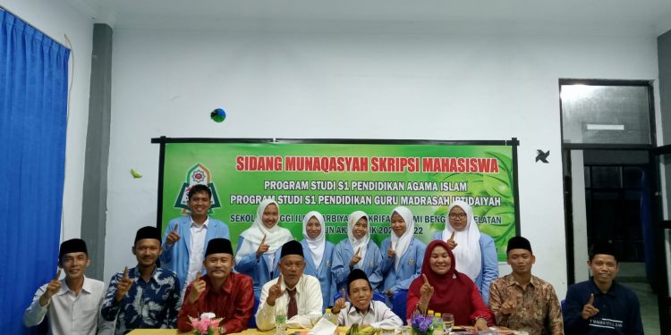 STIT MI Gelar Sidang Munaqasyah Perdana