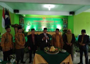 Sukses Gelar Yudisium Perdana, Ini Pesan Ketua STIT-MI
