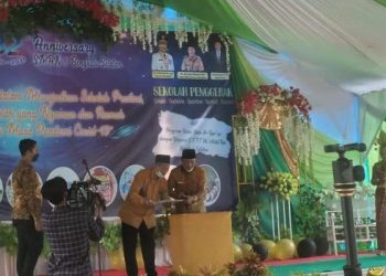 Basmi Buta Al-Quran, SMA Negeri 5 BS Gandeng STIT Makrifatul Ilmi